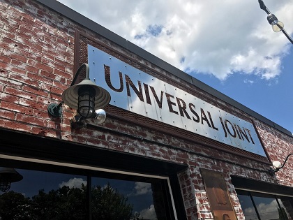 Universal Joint in Clayton, Georgia is one of many great restaurants in Rabun County